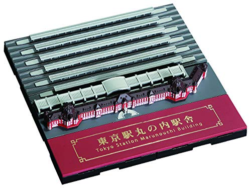 Geocraper Landmark Unit Tokyo Station Marunouchi Station Building 1/2500 scale_2