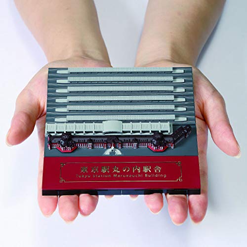 Geocraper Landmark Unit Tokyo Station Marunouchi Station Building 1/2500 scale_5