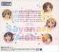 [CD] THE IDOLMaSTER CINDERELLA GIRLS LITTLE STARS! September ED NEW from Japan_2