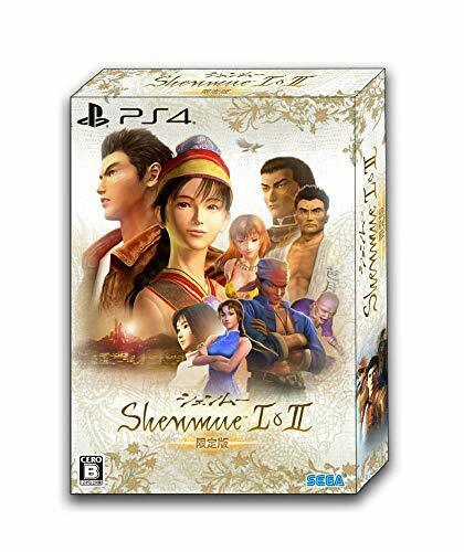 PS4 Shenmue I & II First Limited Edition w/Sound Collection CD NEW from Japan_1