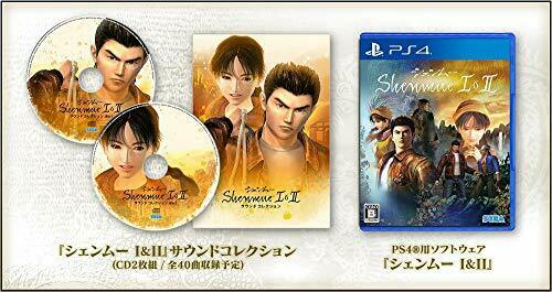 PS4 Shenmue I & II First Limited Edition w/Sound Collection CD NEW from Japan_2