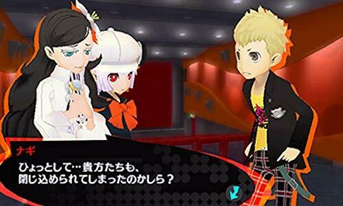 Persona Q2 New Cinema Labyrinth  3DS from Japan_2