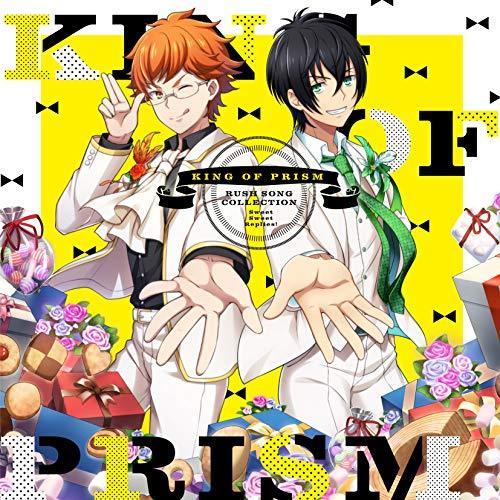 [CD] KING OF PRISM RUSH SONG COLLECTION -Sweet Sweet Replies!- NEW from Japan_1