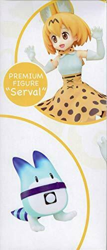 Beast Friends PM figures serval (prize) NEW from Japan_2