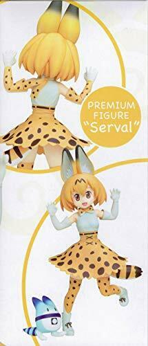 Beast Friends PM figures serval (prize) NEW from Japan_3