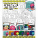 Bubble Wigo IN container All 6 set Gashapon mascot capsule Figures NEW_1