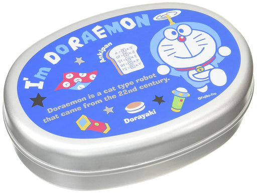 Doraemon Aluminum Lunch Box M I'm DORAEMON Sanrio Made in Japan 350ml ‎618608_1