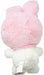 Sanrio My Melody stuffed (Standard) SS 768171 NEW from Japan_2