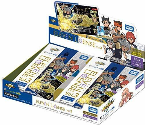 TAKARA TOMY Inazuma Eleven Eleven License Vol.3 BOX NEW from Japan_1