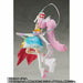 S.H.Figuarts Kira Kira Precure a la Mode Pretty Cure Parfait NEW from Japan_5