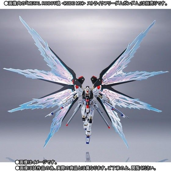 METAL ROBOT SPIRITS SIDE MS WING OF LIGHT & Hi-MAT FULL BURST EFFECT SET BANDAI_2