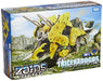 Takara Tomy ZOIDS Zoid Wild ZW 11 Tricera Dogos Figure NEW from Japan_3
