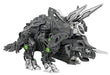 Takara Tomy ZOIDS Zoid Wild ZW 11 Tricera Dogos Figure NEW from Japan_5
