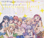 [CD] Ongaku Shoujo Shining Pieces NEW from Japan_2