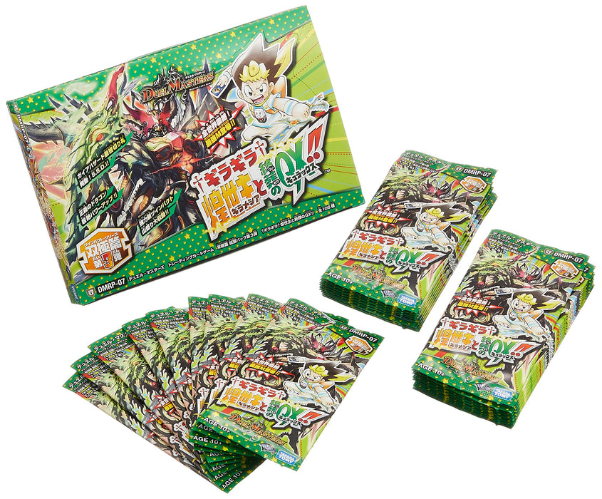 Takara Tomy Duel Masters TCG DMRP-07 Double Polarity Expansion Pack 3rd BOX NEW_2