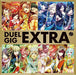[CD] DUEL GIG EXTRA NEW from Japan_1