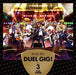 [CD] Duel Gig! Vol.3 NEW from Japan_1