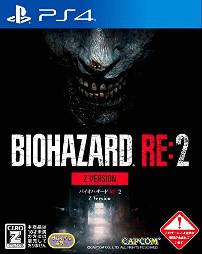 PS4 Resident Evil BIOHAZARD RE:2 Z Version PLJM-16287 survival horror NEW_1