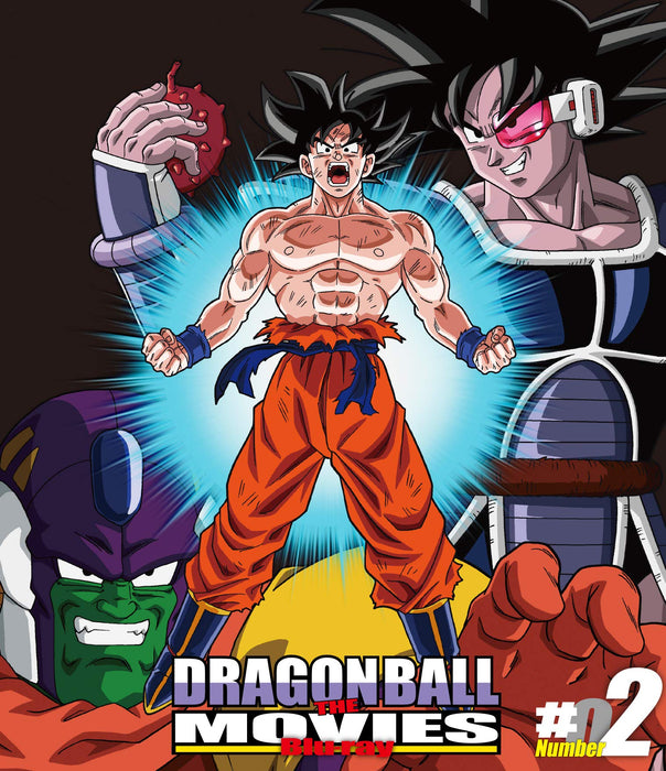 [Blu-ray] DRAGON BALL Z THE MOVIES Vol.2 w/Booklet Nomal Edition BSTD-20162 NEW_1
