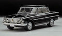 Tomica Limited Vintage Neo TLV-175a Prince Grand Gloria (Brack) Diecast Car NEW_10