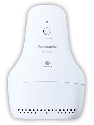 Panasonic MS-DS100-H Nanoe-X Shoes Deodorizer Light gray NEW from Japan_1