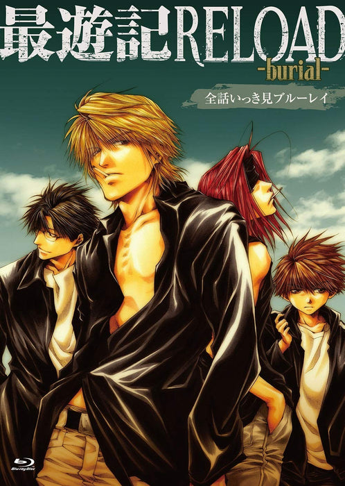 OVA Saiyuki RELOAD -burial- full episode Blu-ray Standard Edition FFXC-9017 NEW_1