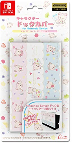 Korilakkuma SWITCH dock cover for Nintendo SWITCH NEW from Japan_1