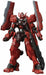 Bandai Gundam Astaroth Origin HG 1/144 Gunpla Model Kit NEW from Japan_1