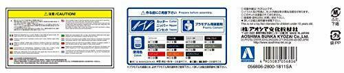 Aoshima 1/24 Toyota JZX100 MarkII TourerV '00 Plastic Model Kit NEW from Japan_7