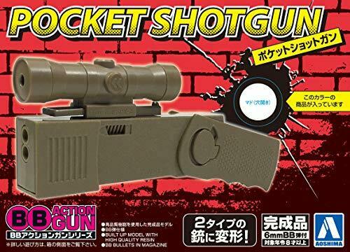 Aoshima BB Action Gun No. 15 Pocket Shotgun (Tan) NEW from Japan_4