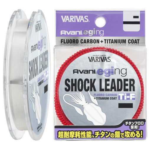 VARIVAS Avani Eging Shock Leader Ti Fluorocarbon Line 30m #1.5 6lb Clear Squid_1