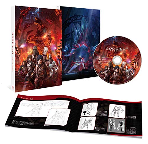 GODZILLA-CITY ON THE EDGE OF BATTLE STANDARD EDITION- BLU-RAY+BOOK NEW_1