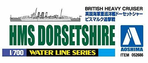 Aoshima HMS Dorsetshire 'Bismarck Pursuit Battle' 1/700 Scale Plastic Model Kit_4