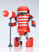 Good Smile Company TENGA Robot ROBO 95mm Action Figure NEW from Japan_5