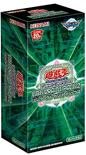 Yu-Gi-Oh OCG Duel Monsters LINK VRAINS PACK 2 BOX NEW from Japan_1