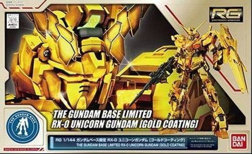 BANDAI RG 1/144 RX-0 UNICORN GUNDAM GOLD COATING Plastic Model Kit NEW Gundam UC_1