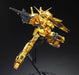 BANDAI RG 1/144 RX-0 UNICORN GUNDAM GOLD COATING Plastic Model Kit NEW Gundam UC_3