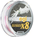 MORRIS VARIVAS Avani Eging Max Power PE X8 150m #0.6 14.5lb PE Braid Line NEW_1