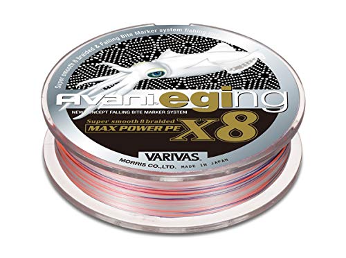 VARIVAS Avani Eging Max Power PE X8 150m #1 20.2lb PE Braid Line NEW from Japan_1