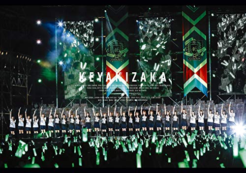 Keyakizaka46 Keyaki Kyowakoku 2017 Blu-ray SRXL-183 J-Pop Concert NEW from Japan_1