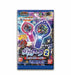 Bandai Yo-kai Watch Shadowside Yokai Ark 2nd 10 Pack 1 BOX NEW from Japan_2