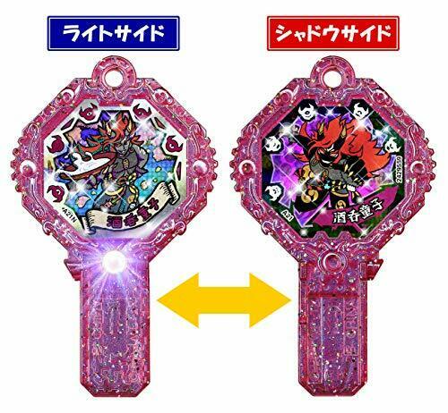 Bandai Yo-kai Watch Shadowside Yokai Ark 2nd 10 Pack 1 BOX NEW from Japan_3