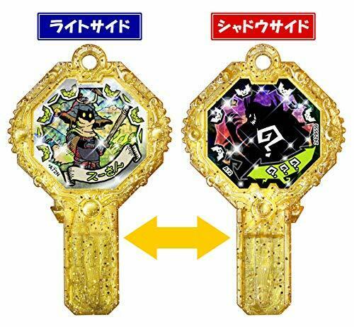 Bandai Yo-kai Watch Shadowside Yokai Ark 2nd 10 Pack 1 BOX NEW from Japan_5