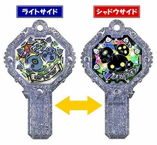 Bandai Yo-kai Watch Shadowside Yokai Ark 2nd 10 Pack 1 BOX NEW from Japan_6