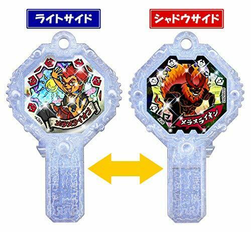 Bandai Yo-kai Watch Shadowside Yokai Ark 2nd 10 Pack 1 BOX NEW from Japan_7