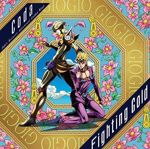 [CD] Fighting Gold NEW from Japan_1