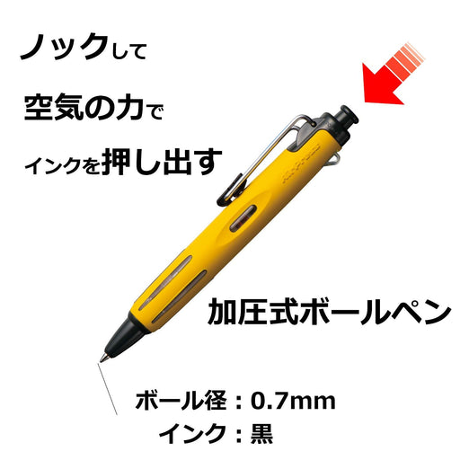 Tombow AirPress 0.7mm Ballpoint Pen BC-AP52 Yellow Body written facing upwards_2