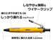 Tombow AirPress 0.7mm Ballpoint Pen BC-AP52 Yellow Body written facing upwards_3