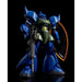 BANDAI MG 1/100 MS-14A GELGOOG ANAVEL GATO'S CUSTOM Ver 2.0 Model Kit Gundam NEW_10