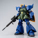 BANDAI MG 1/100 MS-14A GELGOOG ANAVEL GATO'S CUSTOM Ver 2.0 Model Kit Gundam NEW_3